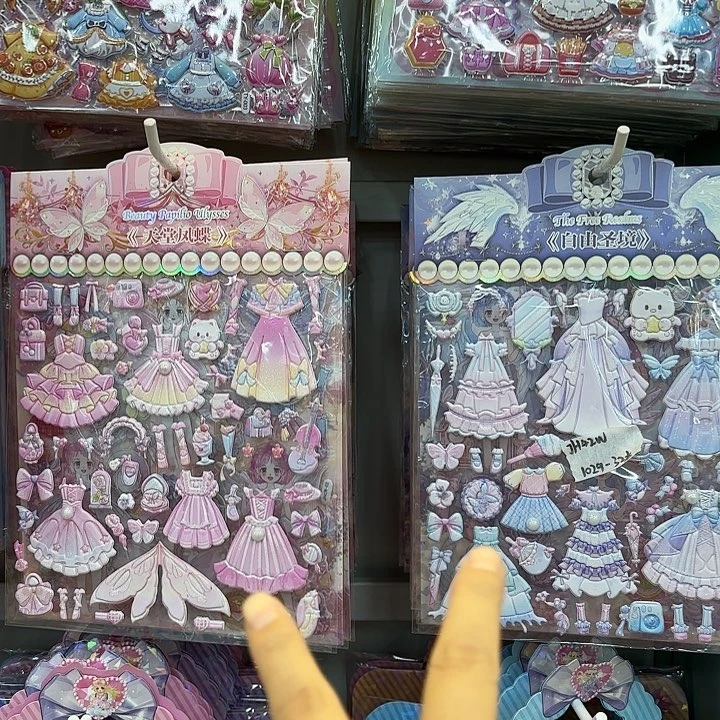 10本混装双层换装贴