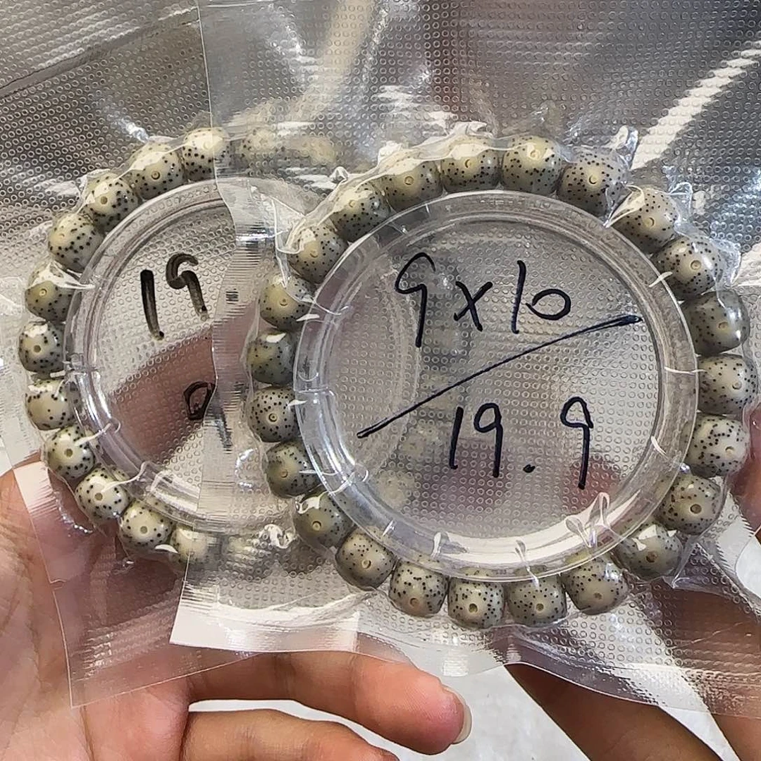 星月菩提手串星月菩提石玉料