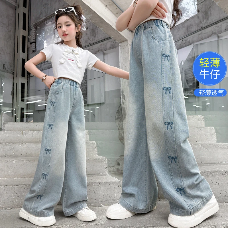 女童牛仔裤夏季薄款大童夏款时髦洋气阔腿裤夏装潮酷儿童直筒裤子