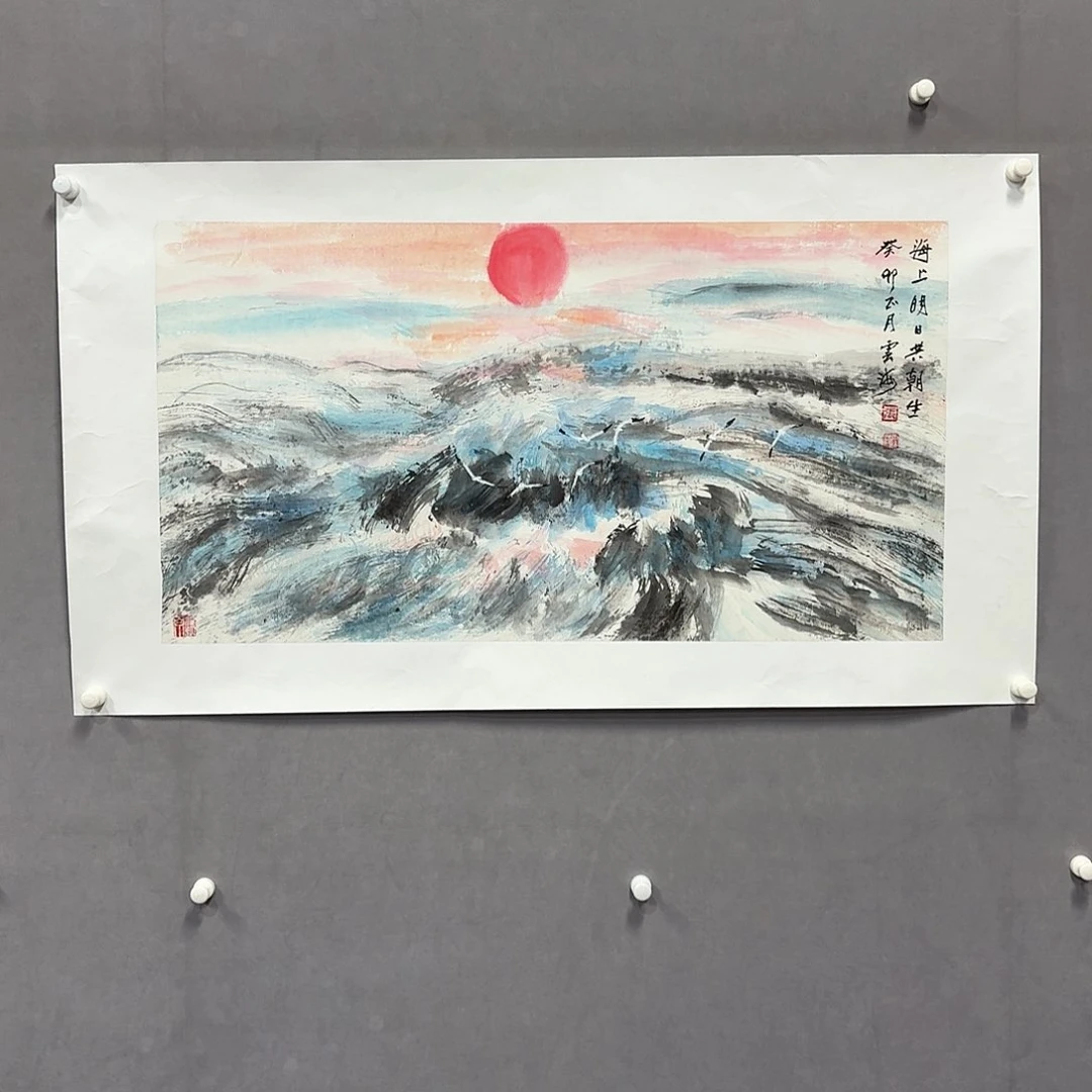 国画亲笔手绘放心去藏