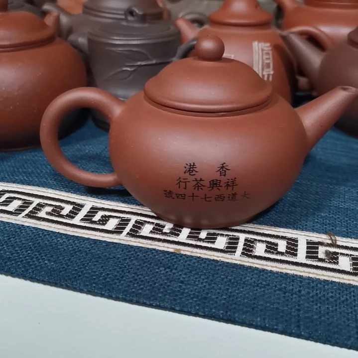 紫砂茶案啊啊啊啊啊啊啊啊