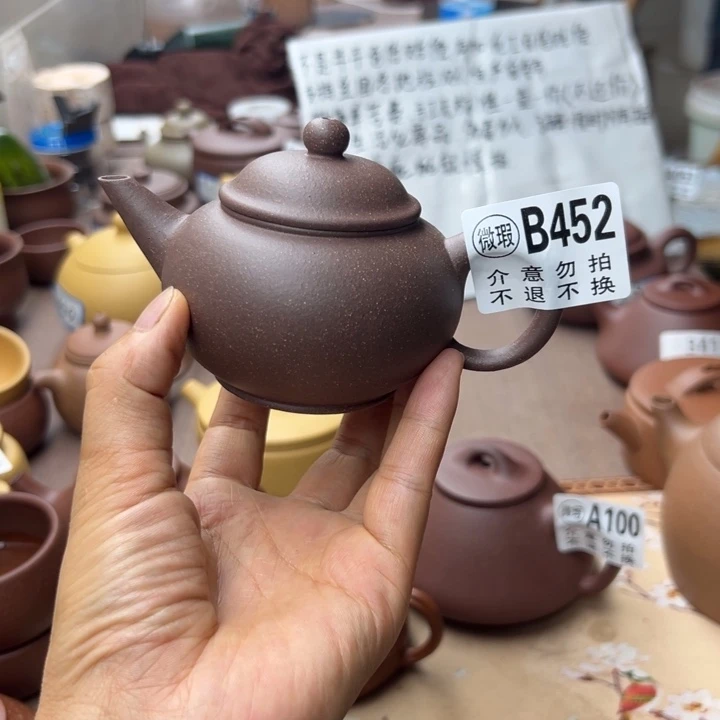 紫砂茶壶紫泥瑕疵150