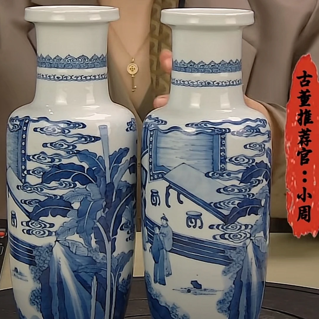 收藏/古玩清青花人物故事图棒槌瓶