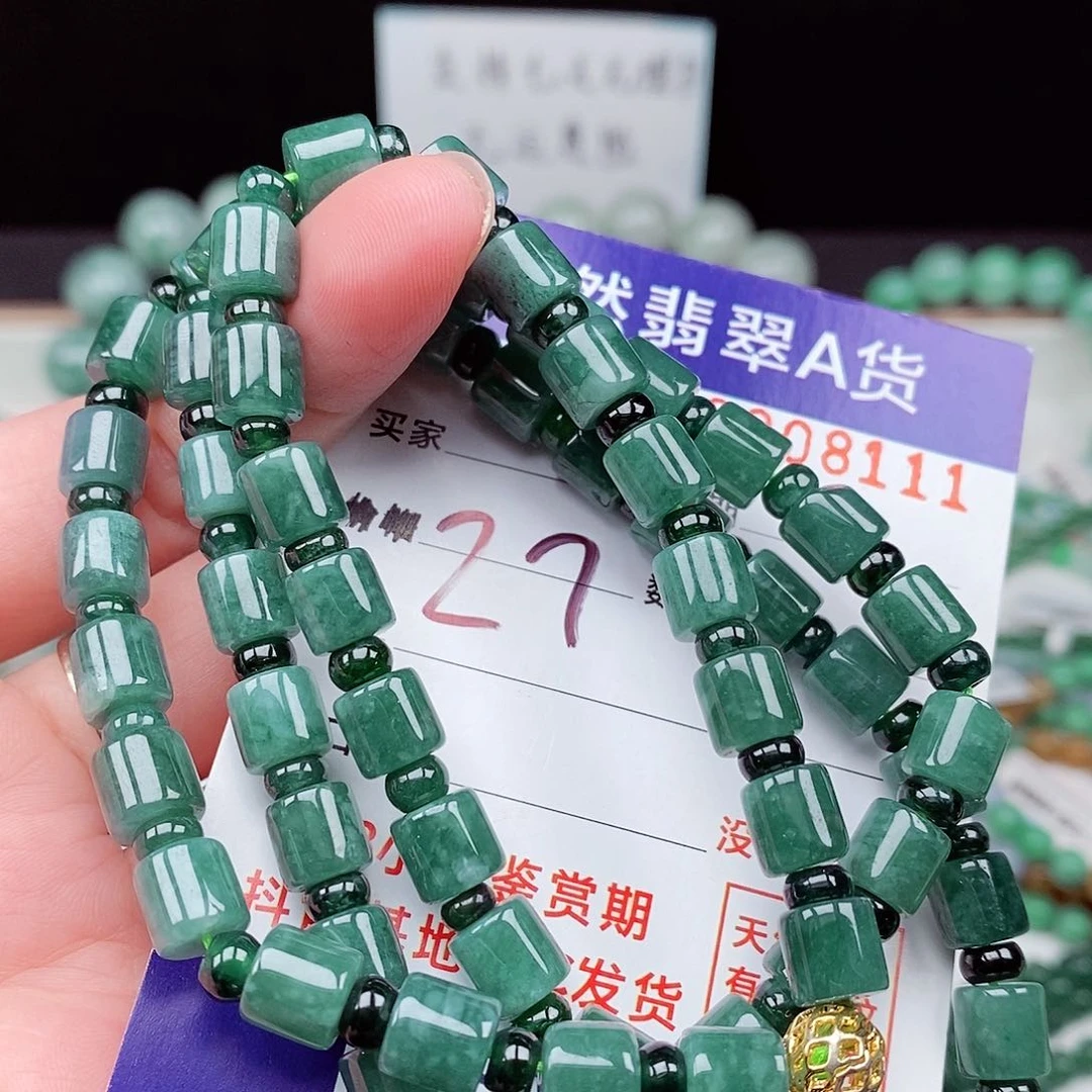 翡翠毛衣链未镶嵌