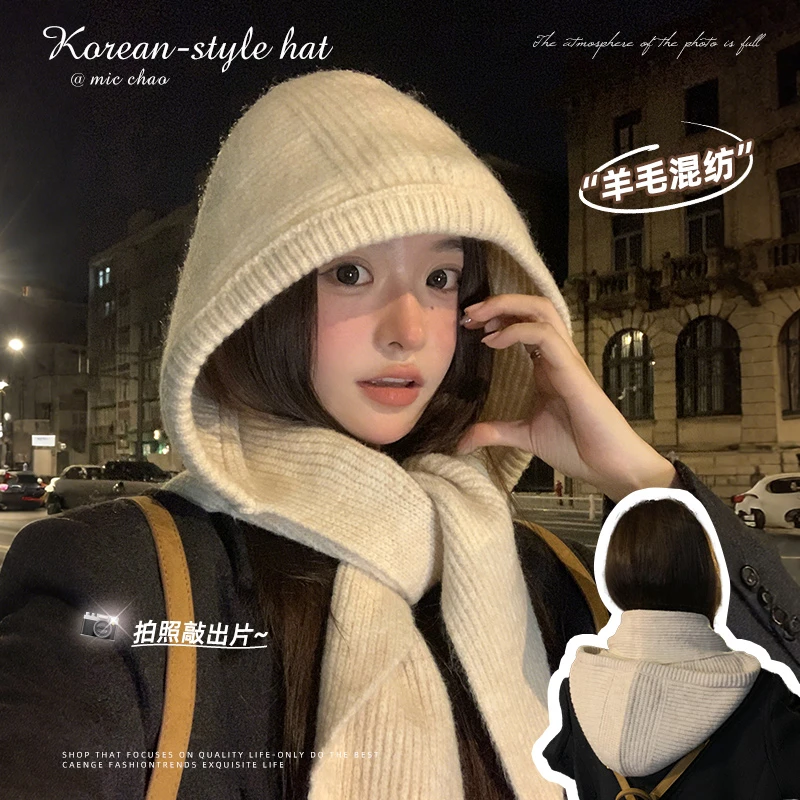 巴拉克拉法帽女冬季骑行保暖针织毛线帽韩版百搭护耳帽子围巾一体