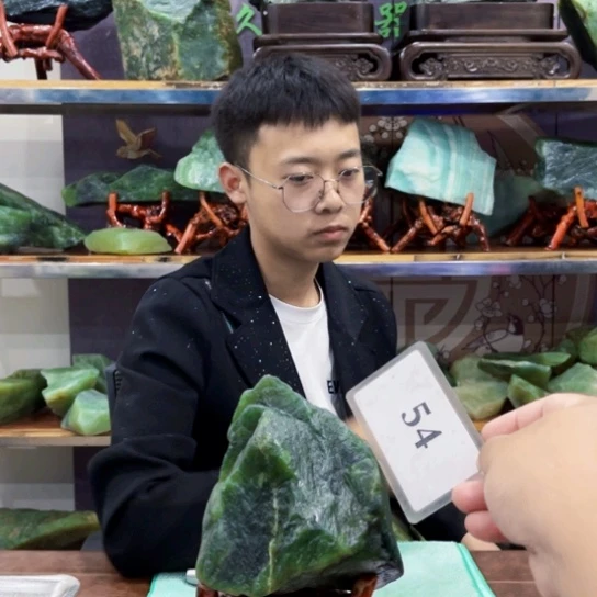 蛇纹石玉未镶嵌原石