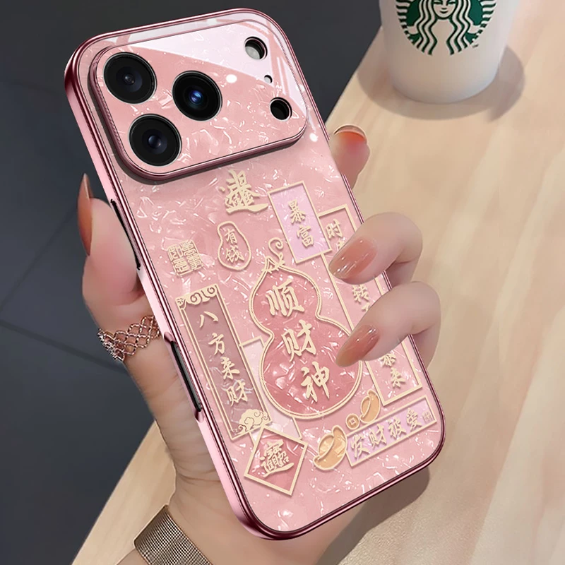 适用苹果17promax华为贝纹顺财神手机壳16promax复古iPhone17爆款