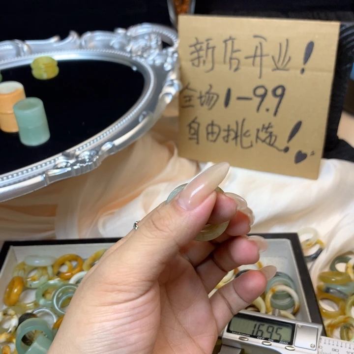 用***7合金蛇纹石玉戒指