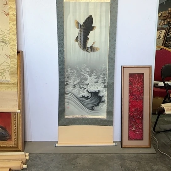 雨**社回流字画中古回流