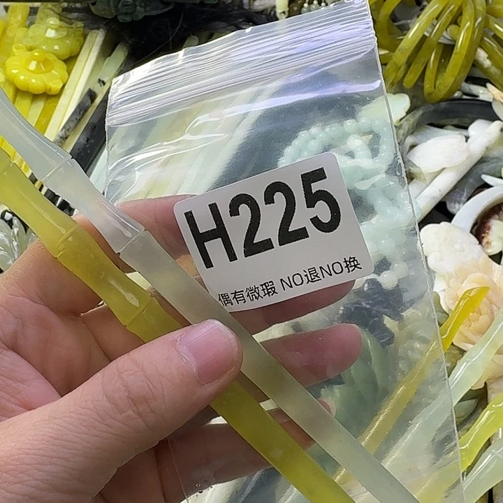 浅***然蛇纹石玉合金发饰