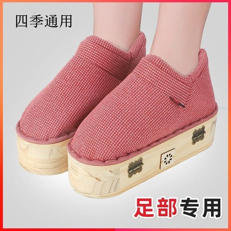 艾灸鞋足底艾灸盒随身灸家用新型实木足灸靴灸脚部四季温灸脚底盒