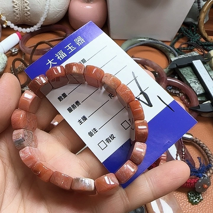 石英质玉手链未镶嵌对**古