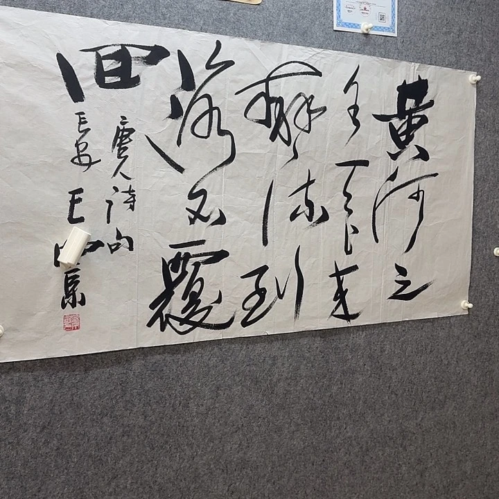 手绘年画作品经典链接