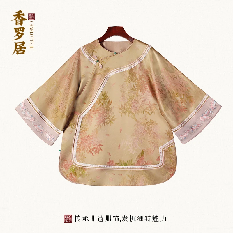 【栖影】复古中式桑蚕丝提花斜襟宽松女装上衣