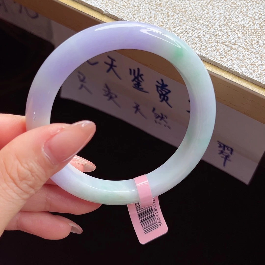 翡翠手镯未镶嵌我