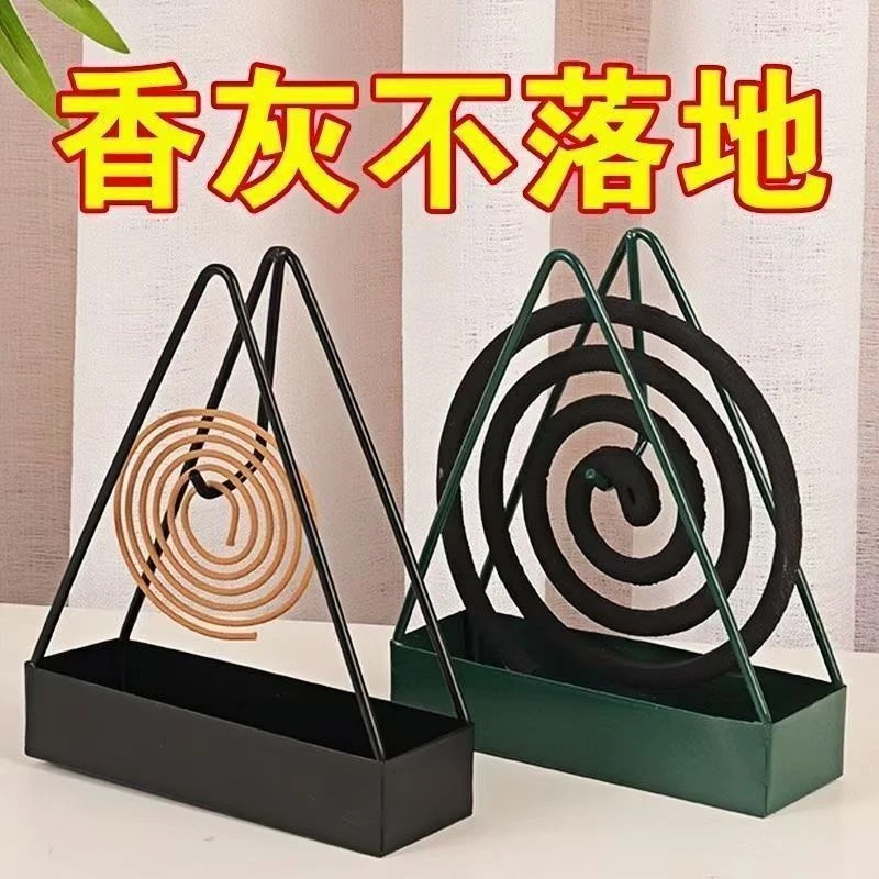 【新品特惠】新款家用创意简约蚊香盘蚊香架檀香架盘托支架接灰盘