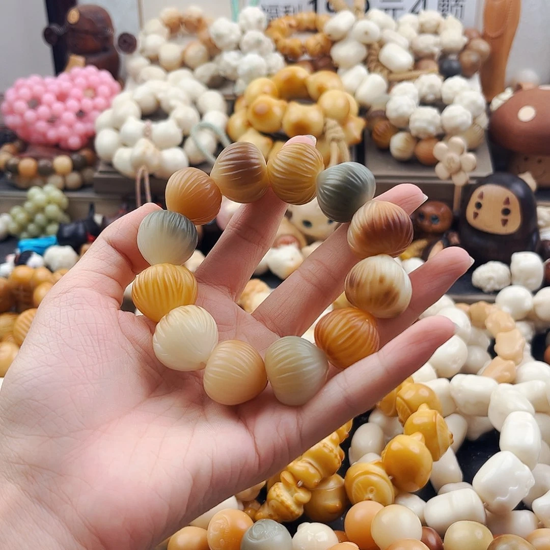 吊坠菩提根/象牙果拉丝屁桃福利