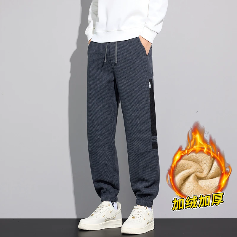 2025秋冬季新款加绒保暖休闲裤男士潮牌针织加厚运动哈伦束脚裤子