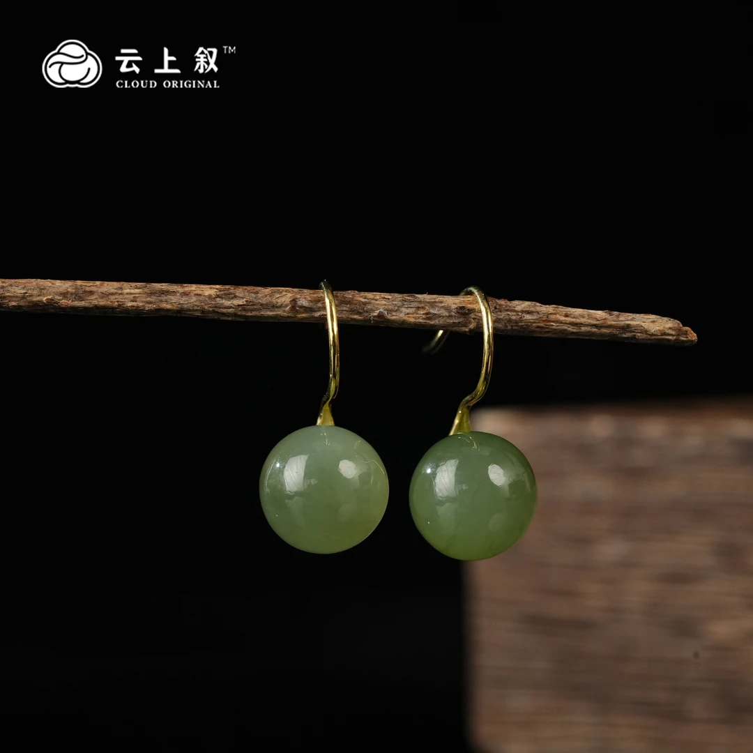 【云上叙】 18 YSD01600005 S925银镶嵌和田玉耳钩-多样性发一