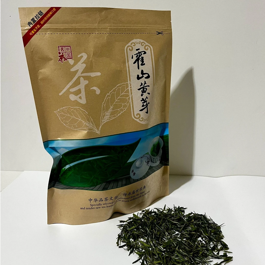 2025新茶霍山黄芽雨前春茶4号口粮茶芽嫩耐泡兰花香袋装500克