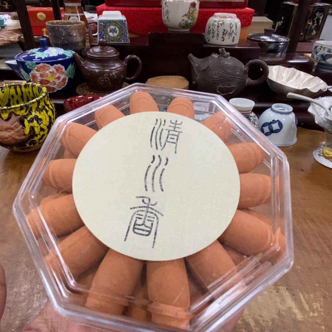 福利一件不留福利一件不留