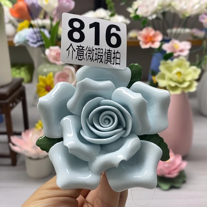 竹炭陶瓷材料加工