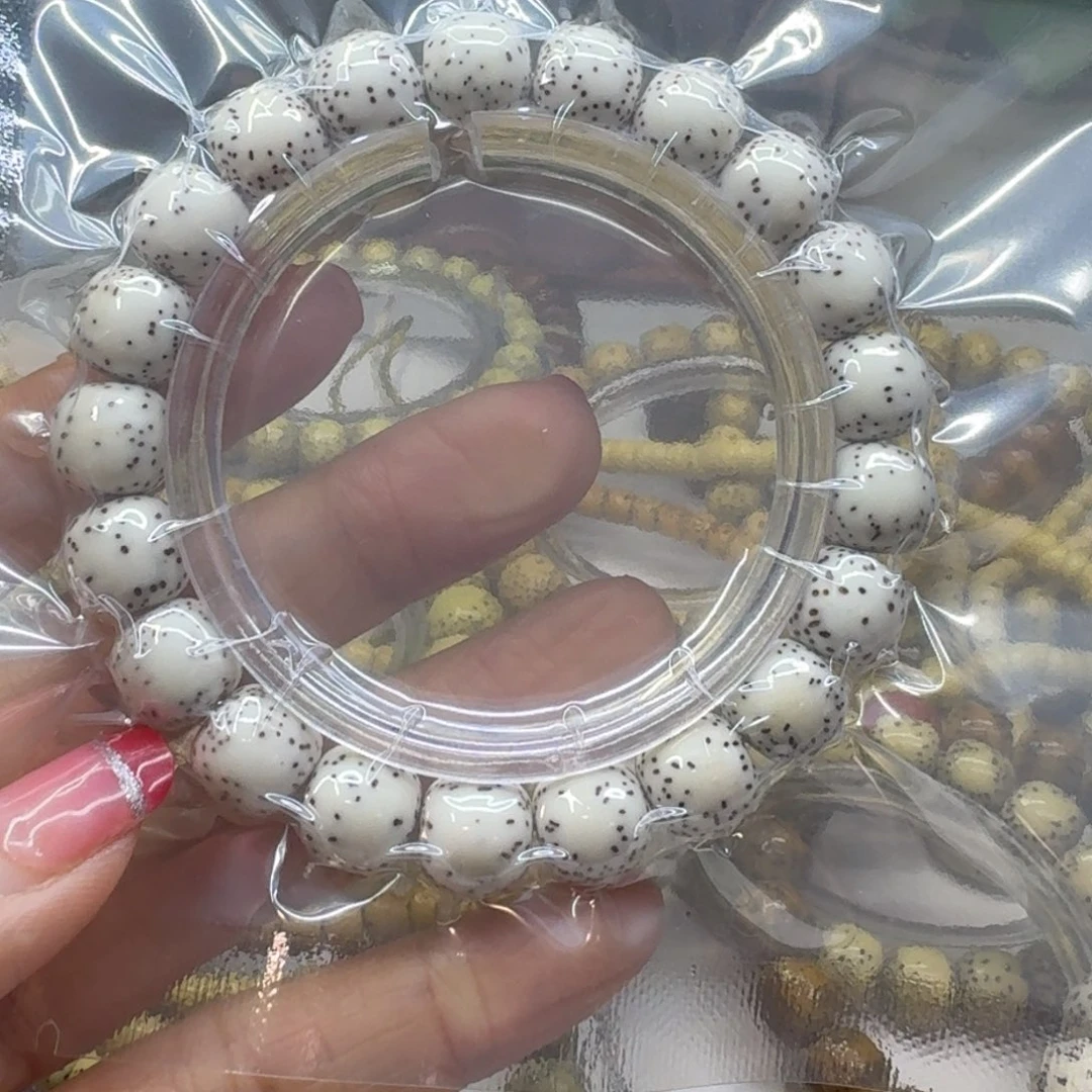 星月菩提手串11.10y小文星月