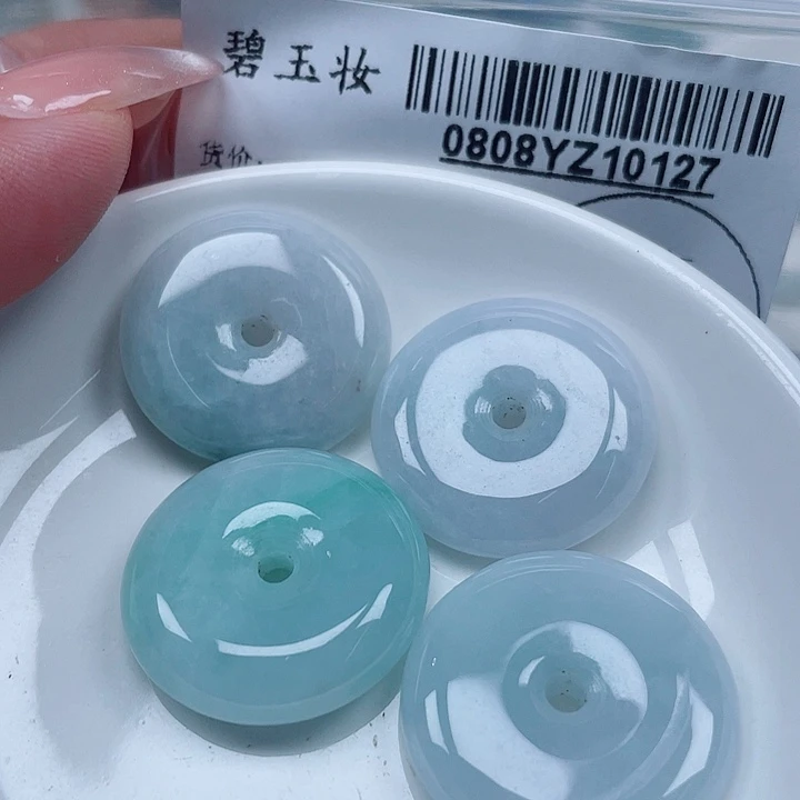 翡翠足铂镶嵌吊坠(不含链)