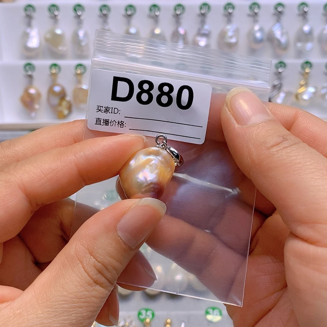 淡水珍珠颈饰银S925镶嵌