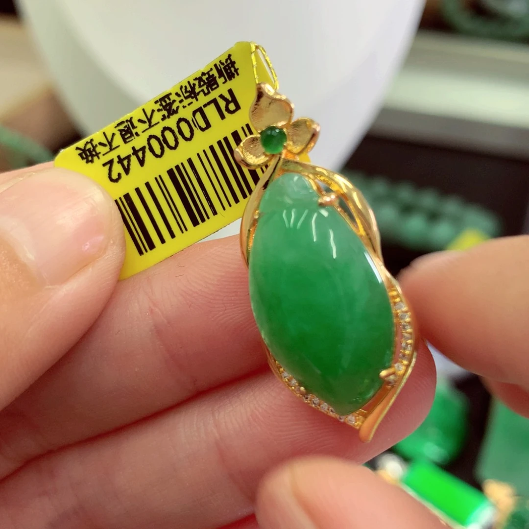 翡翠18K金镶嵌吊坠(不含链)