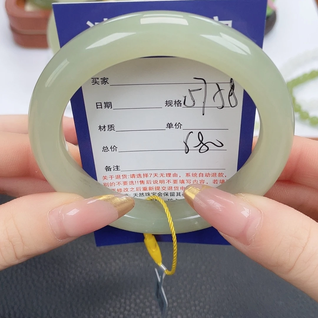 和田玉未镶嵌手镯