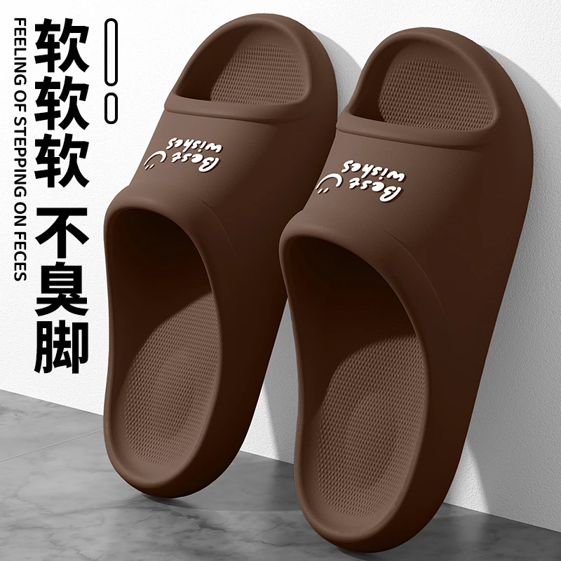 男士拖鞋新款2025爆款夏季外出外穿防滑高档家居家用男生凉拖鞋男