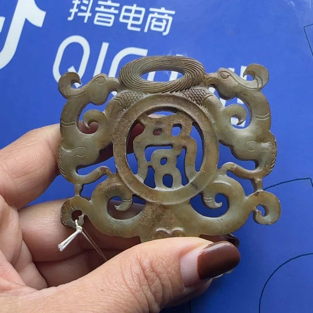 和田玉挂件未镶嵌