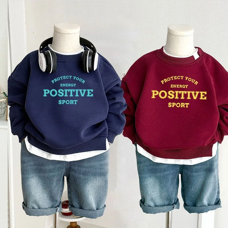 儿童时尚童装男女卫衣秋冬季中大童加绒加厚长袖圆领上衣百搭