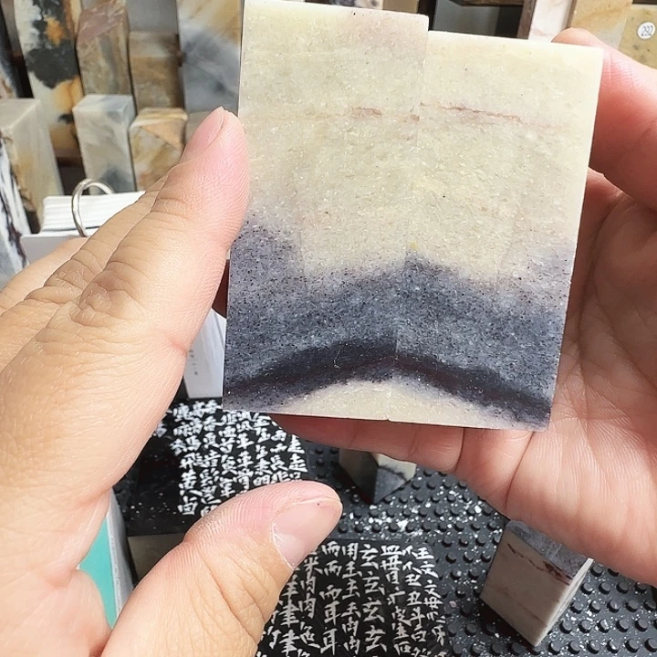 安***r印石昌化石长白石