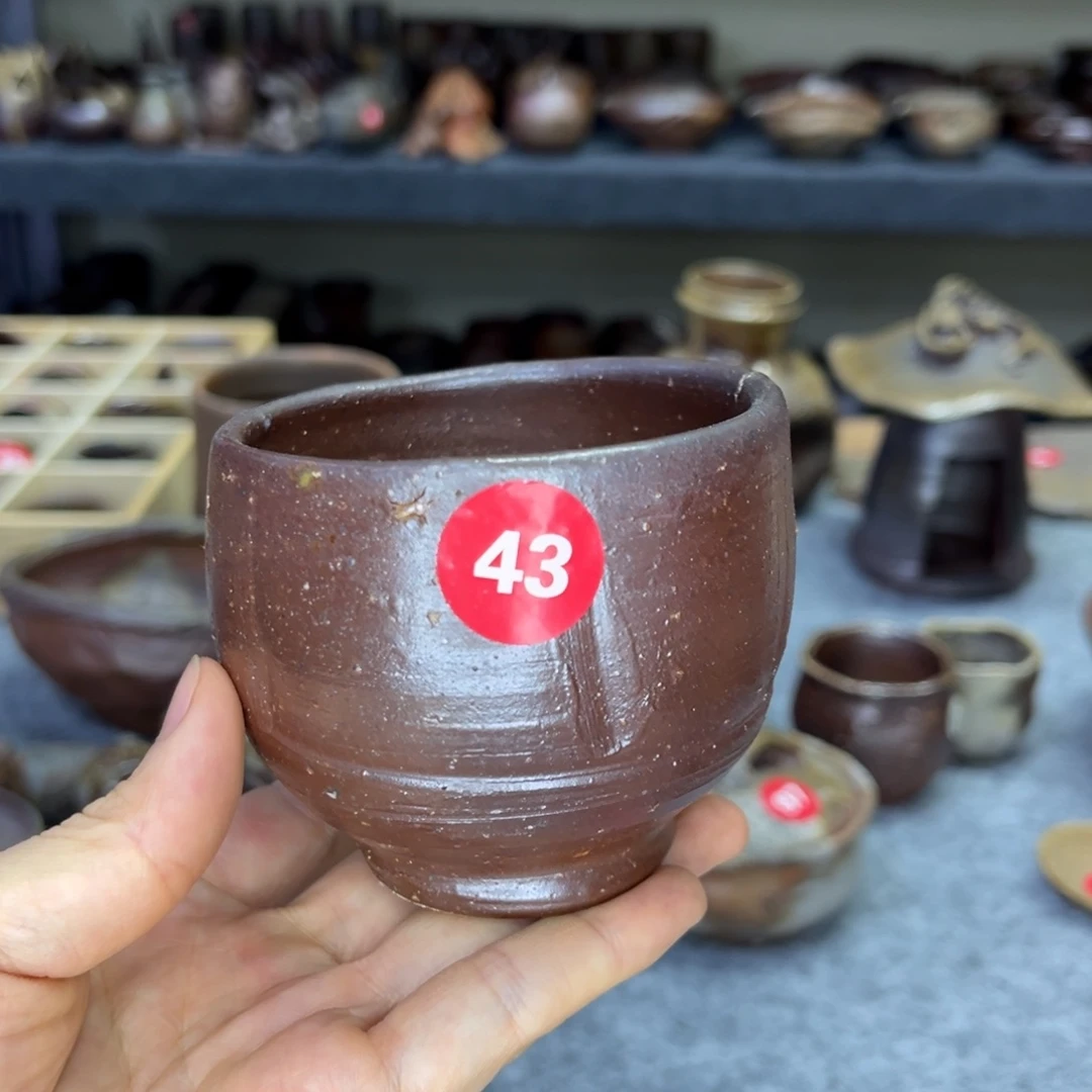 底部一低一高茶具茶具