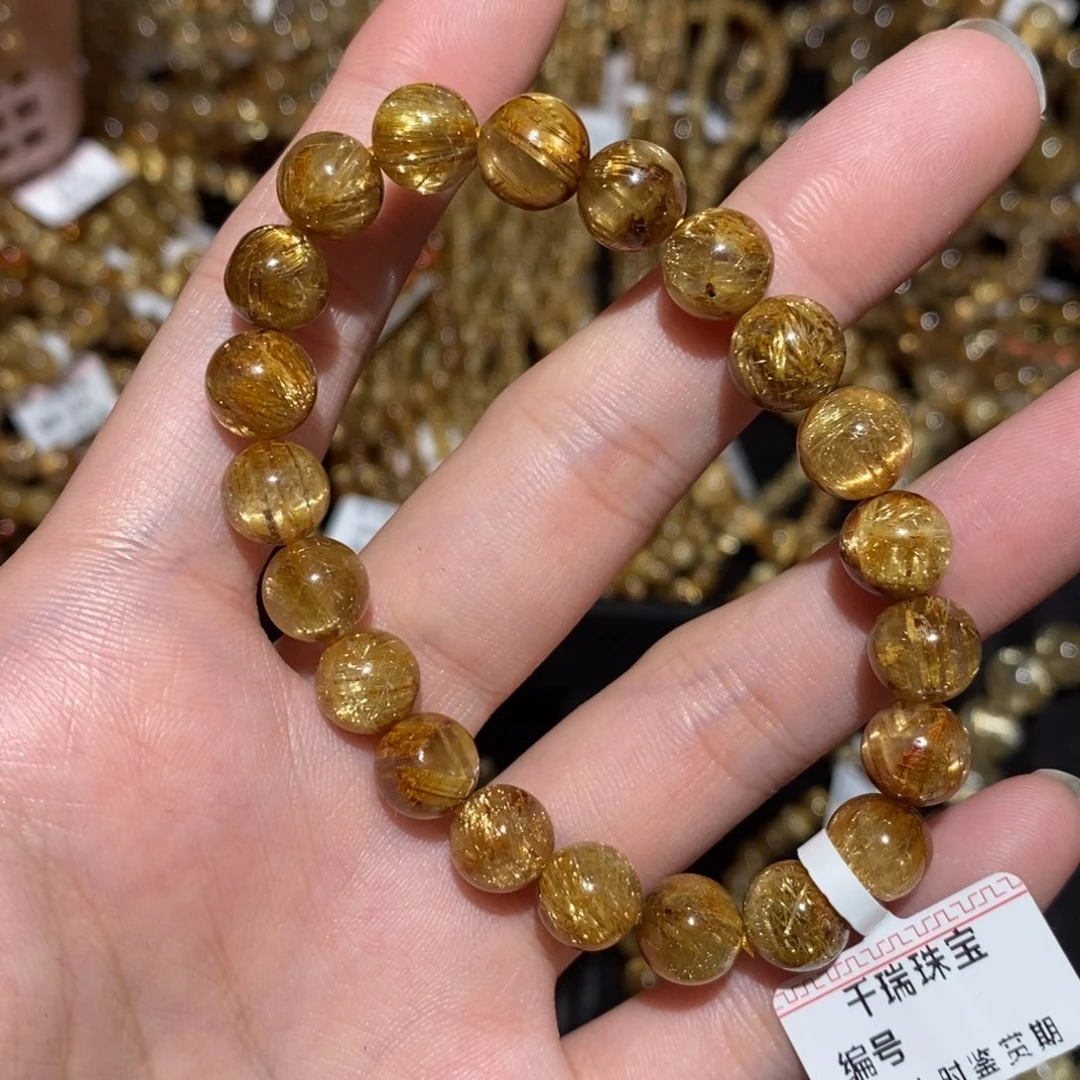 Y***G未镶嵌手串水晶手串
