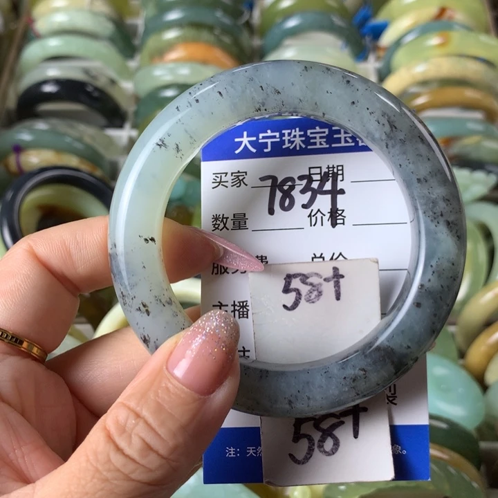 未镶嵌蛇纹石玉手镯7834