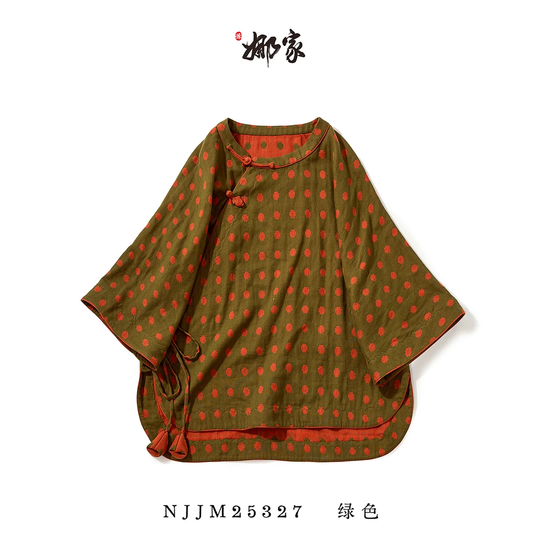 娜家国风新中式上衣NJJM(25327)