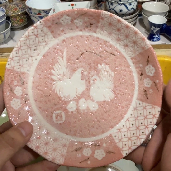 陶瓷推荐第二名20包邮