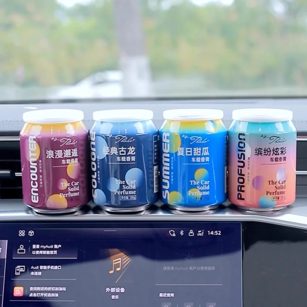 可乐罐固体车载香薰香膏车家两用持久留香清新空气创意