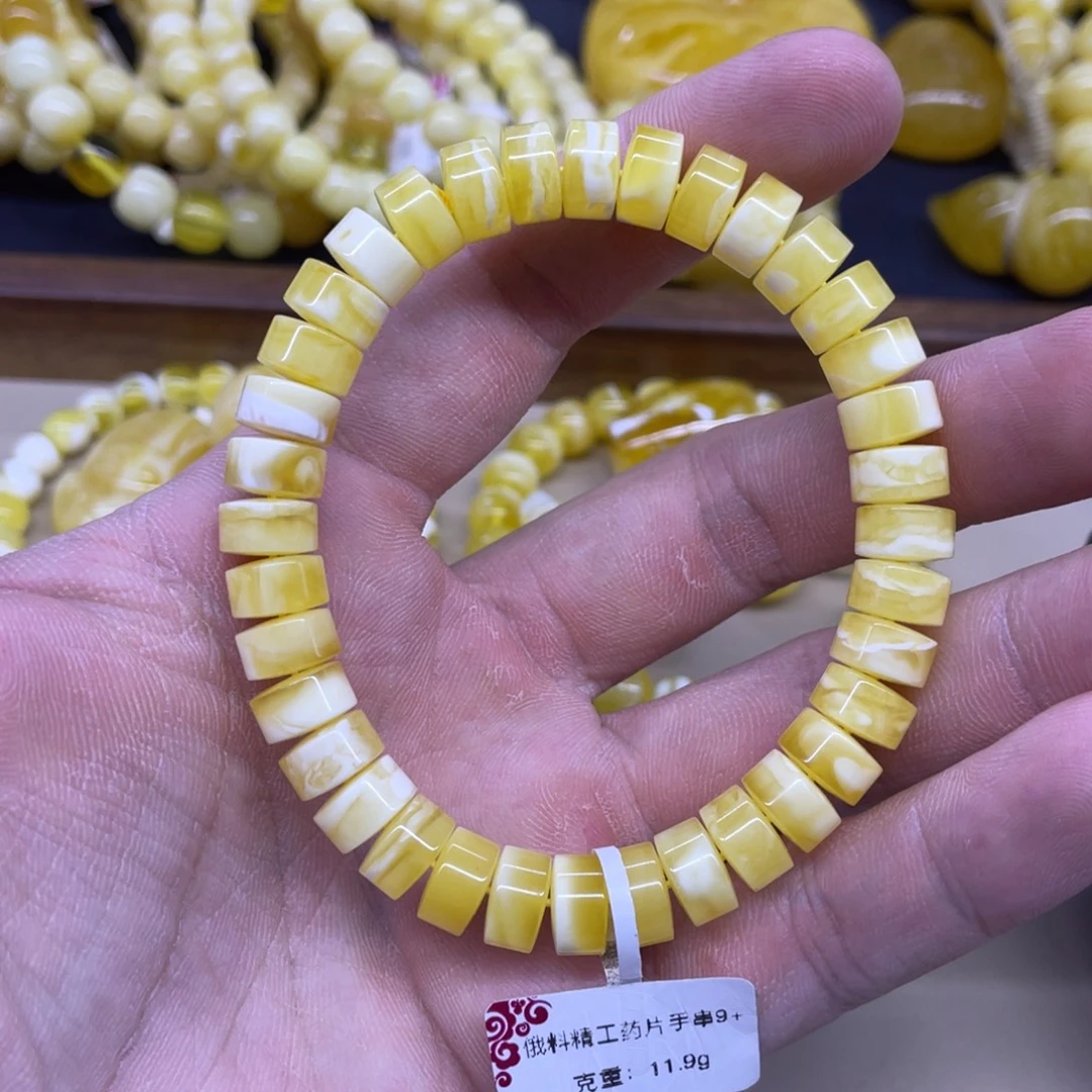 琥珀未镶嵌手链精工药片手串