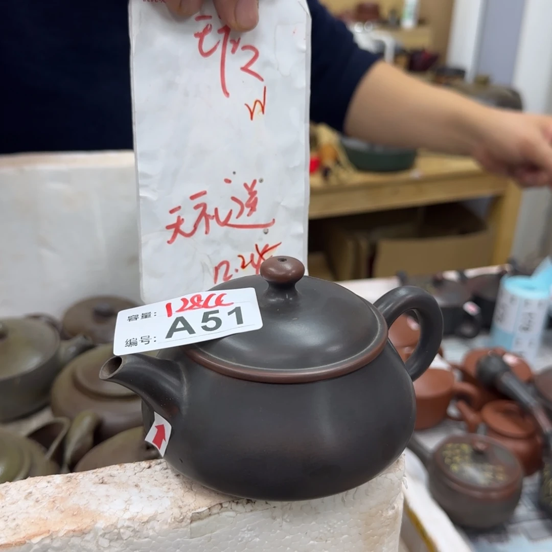 老韩坭兴陶老韩坭兴陶