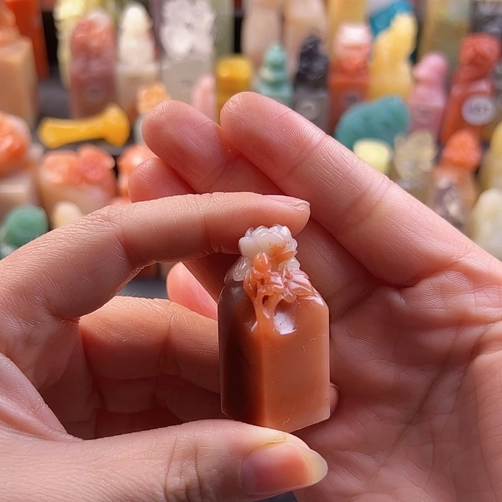 老挝石印石手工定制1.7厘米，牡丹，包刻字