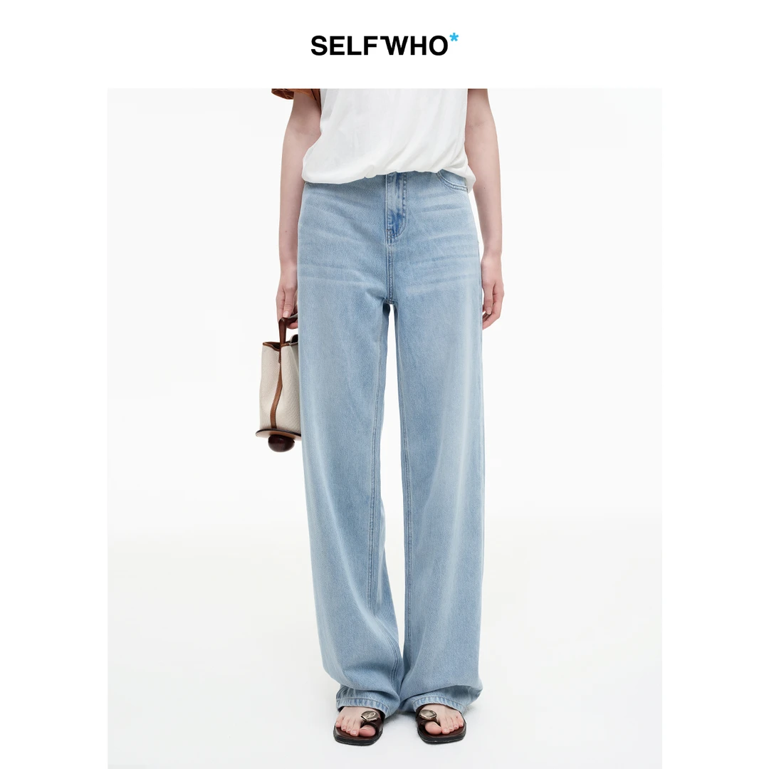 SELFWHO莱赛尔混纺复古天蓝色牛仔裤女2025秋新款高腰宽松直筒裤