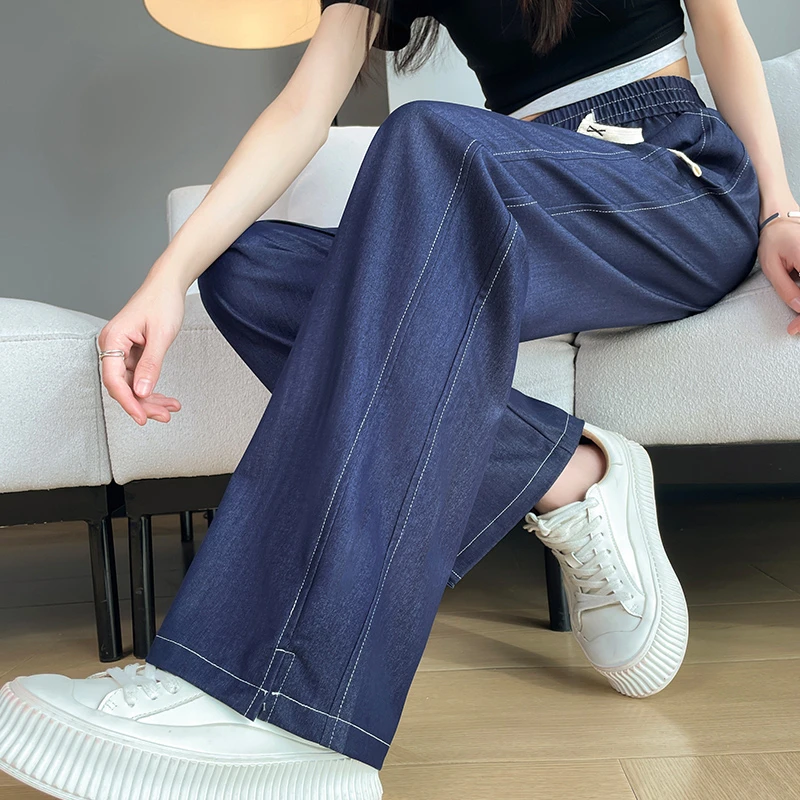 冰丝天丝牛仔裤女夏季薄款梨形身材大码显瘦高腰直筒女拖地阔腿裤