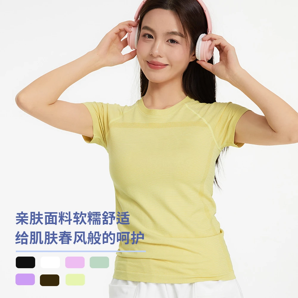 2025夏季lulu新款亮光丝短袖上衣速干T恤跑步运动健身跳舞瑜伽服