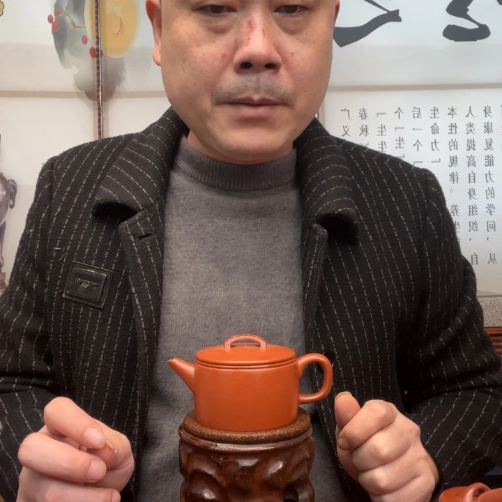 茶壶紫砂原矿朱泥全手工汉瓦165毫升