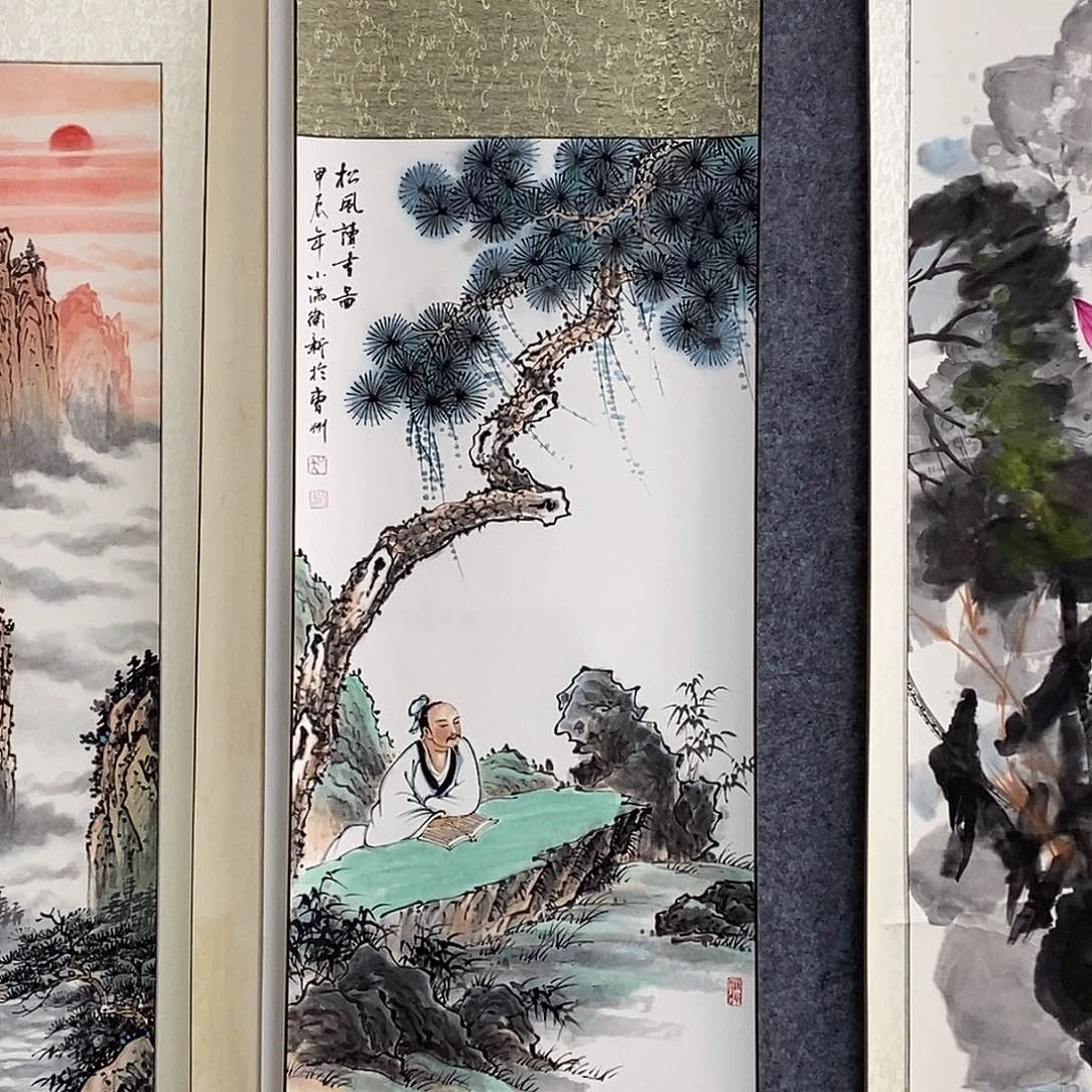 国画松风读书图 三尺