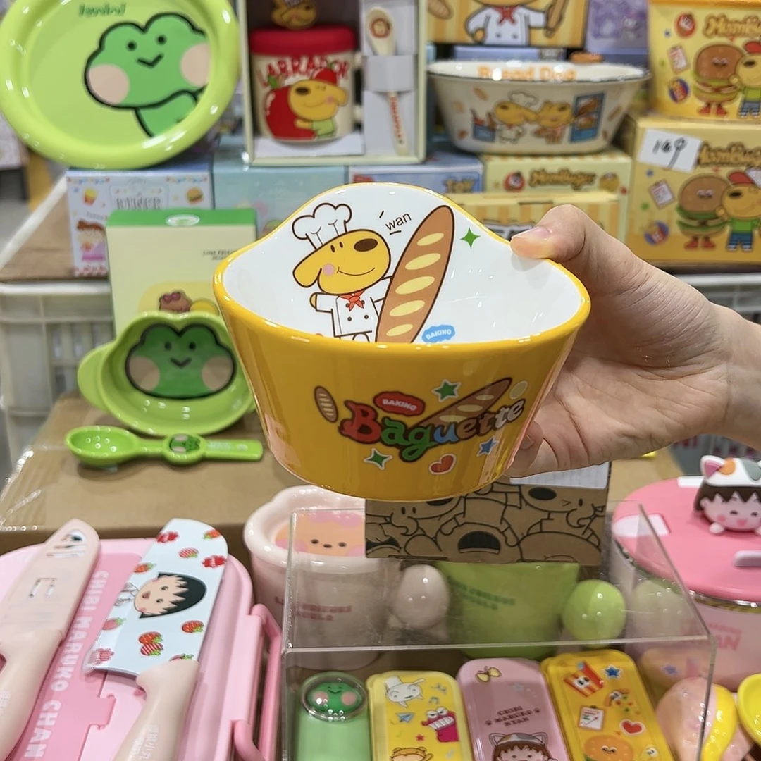 33陶瓷陶瓷陶瓷陶瓷陶瓷陶瓷